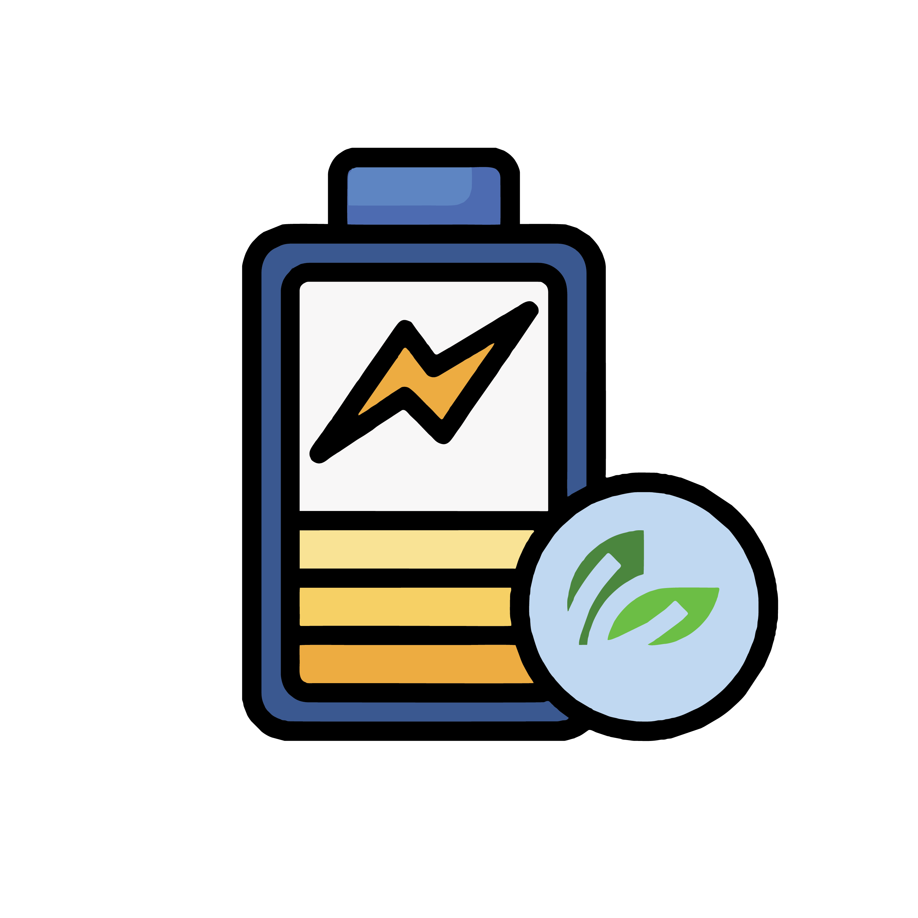 مشکل باتری گوشی