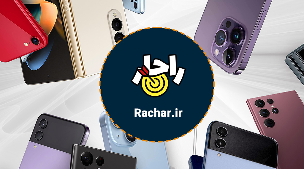 فروش موبایل