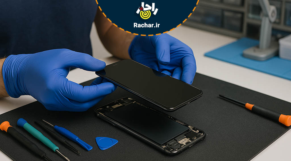 تعویض صفحه نمایش موبایل